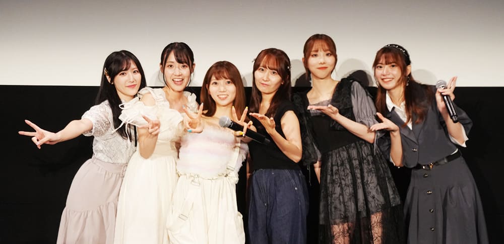 イベントシーン9