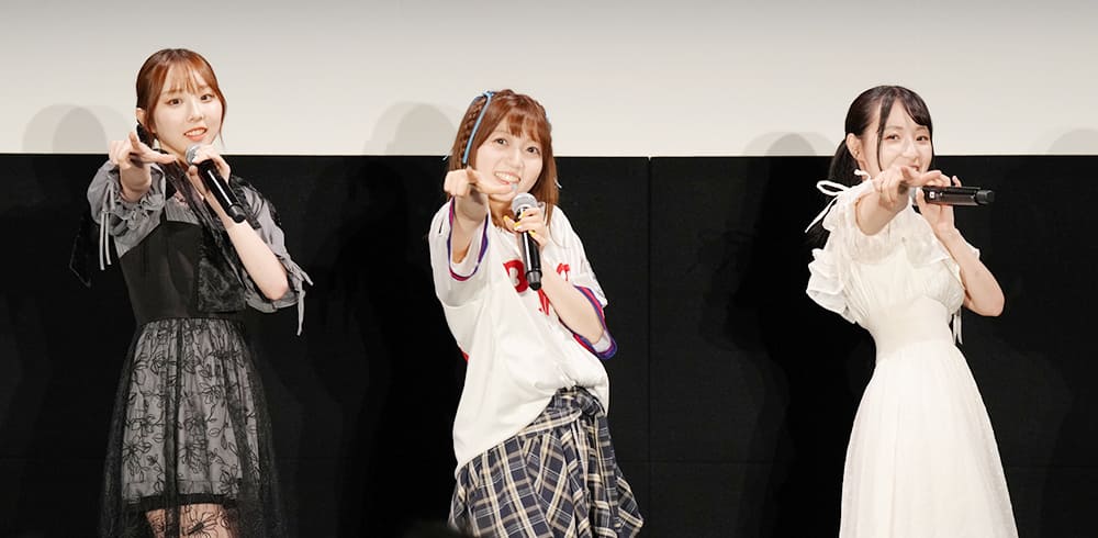 イベントシーン13
