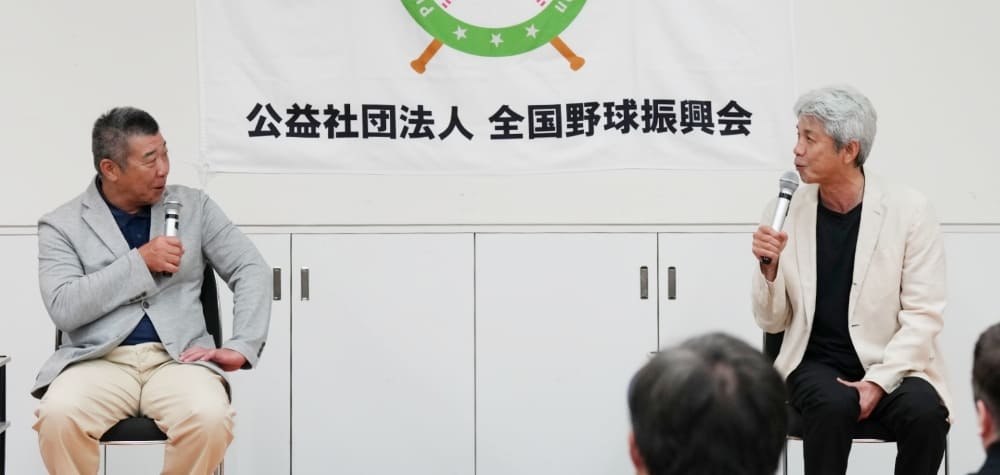 イベントシーン2