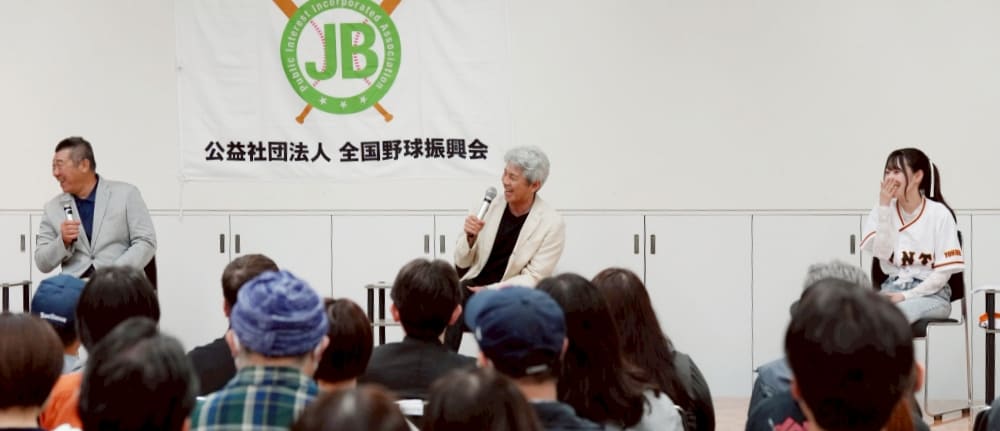 イベントシーン3