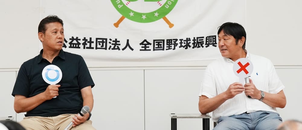 イベントシーン4