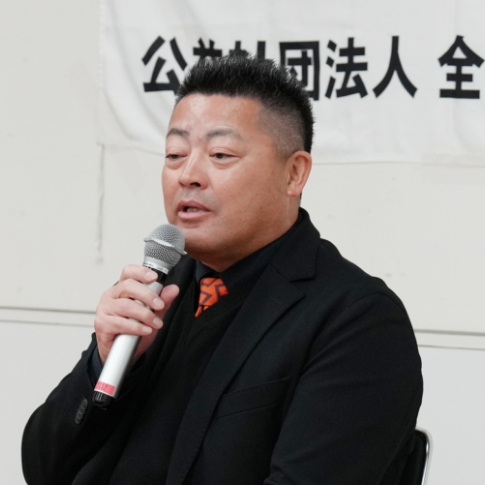 イベントシーン3