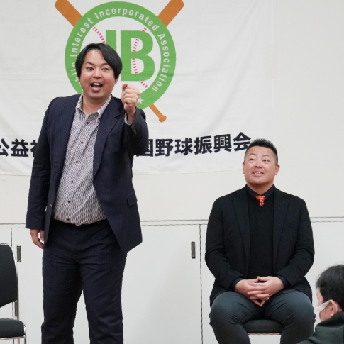 イベントシーン5