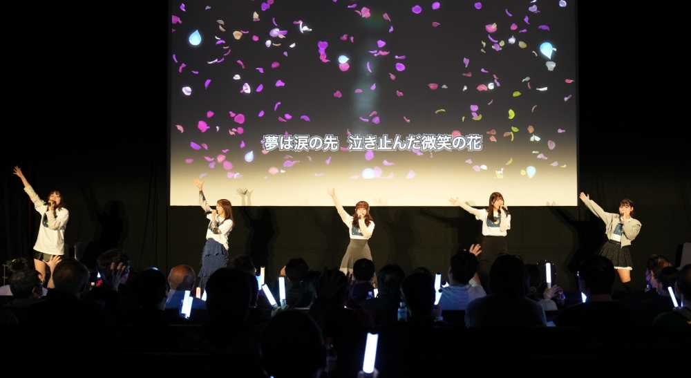 イベントシーン9