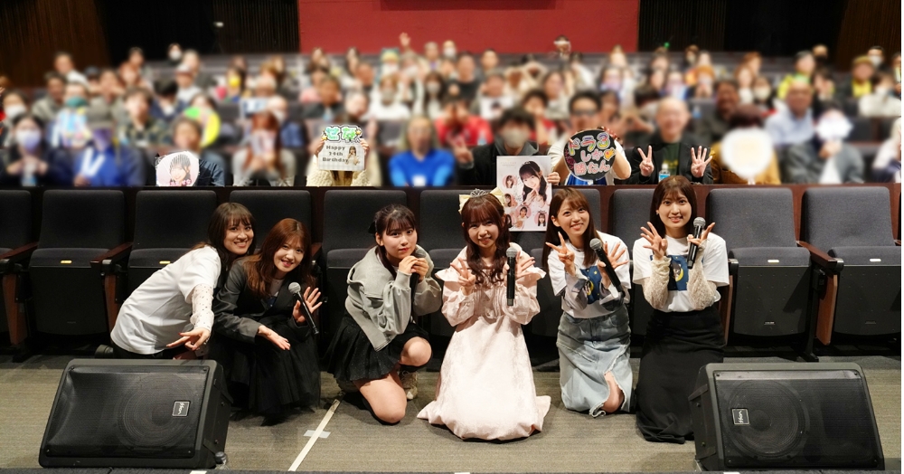 イベントシーン9