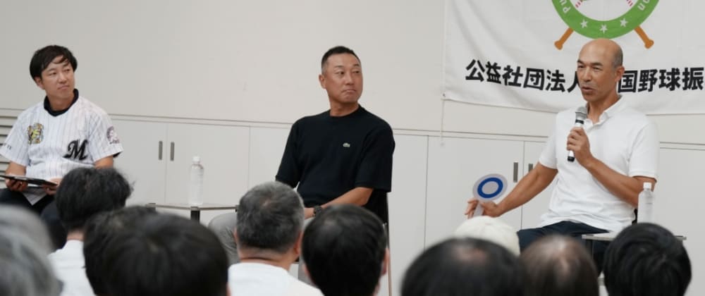イベントシーン7