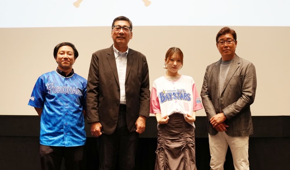 イベントシーン10