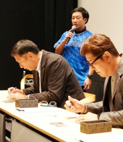 イベントシーン9